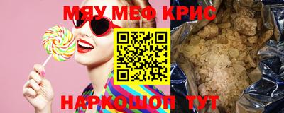 ешки Владикавказ