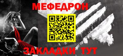 героин Владивосток