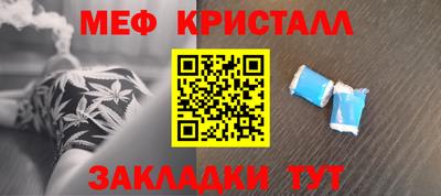 ешки Владикавказ