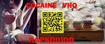 ПСИЛОЦИБИНОВЫЕ ГРИБЫ Владимир