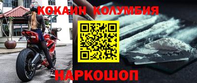 ешки Владикавказ