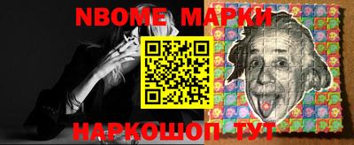 ешки Владикавказ