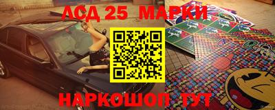 героин Владивосток