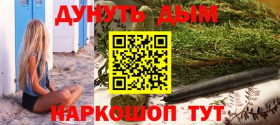героин Владивосток