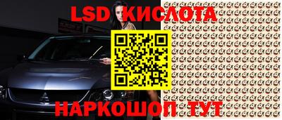 героин Владивосток