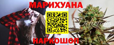 ешки Владикавказ