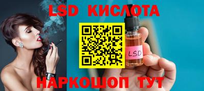 героин Владивосток