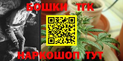 героин Владивосток