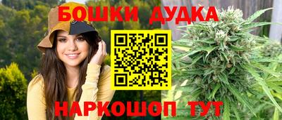ПСИЛОЦИБИНОВЫЕ ГРИБЫ Владимир