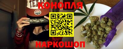кокаин Вязьма