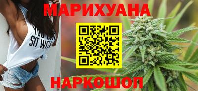 ешки Владикавказ