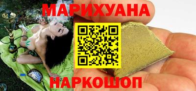 героин Владивосток