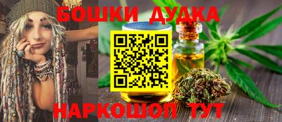 героин Владивосток