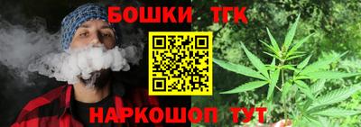 ПСИЛОЦИБИНОВЫЕ ГРИБЫ Владимир
