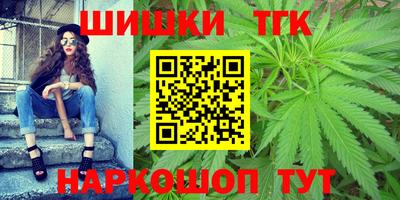 ПСИЛОЦИБИНОВЫЕ ГРИБЫ Владимир