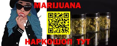 ешки Владикавказ