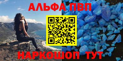 героин Владивосток