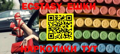 скорость mdpv Вязники