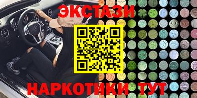 ПСИЛОЦИБИНОВЫЕ ГРИБЫ Владимир