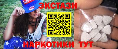 ПСИЛОЦИБИНОВЫЕ ГРИБЫ Владимир
