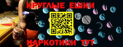 героин Владивосток