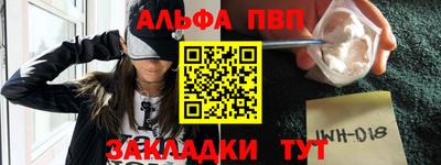героин Владивосток
