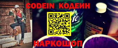 ПСИЛОЦИБИНОВЫЕ ГРИБЫ Владимир