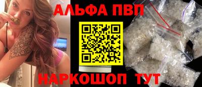 ПСИЛОЦИБИНОВЫЕ ГРИБЫ Владимир