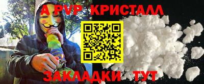 ПСИЛОЦИБИНОВЫЕ ГРИБЫ Владимир