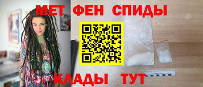 ешки Владикавказ