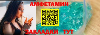 ПСИЛОЦИБИНОВЫЕ ГРИБЫ Владимир