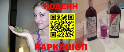 ешки Владикавказ