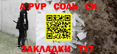 ПСИЛОЦИБИНОВЫЕ ГРИБЫ Владимир