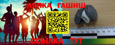 ешки Владикавказ
