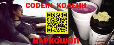 скорость mdpv Вязники