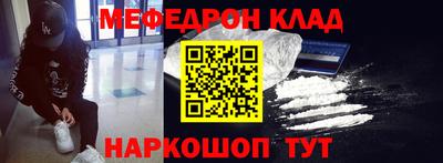 ешки Владикавказ