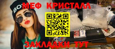 героин Владивосток