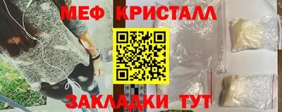 ешки Владикавказ