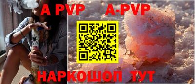 ПСИЛОЦИБИНОВЫЕ ГРИБЫ Владимир