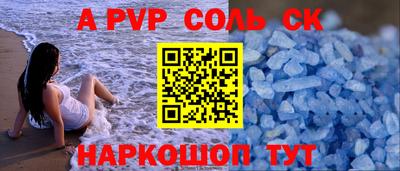 экстази Вышний Волочёк